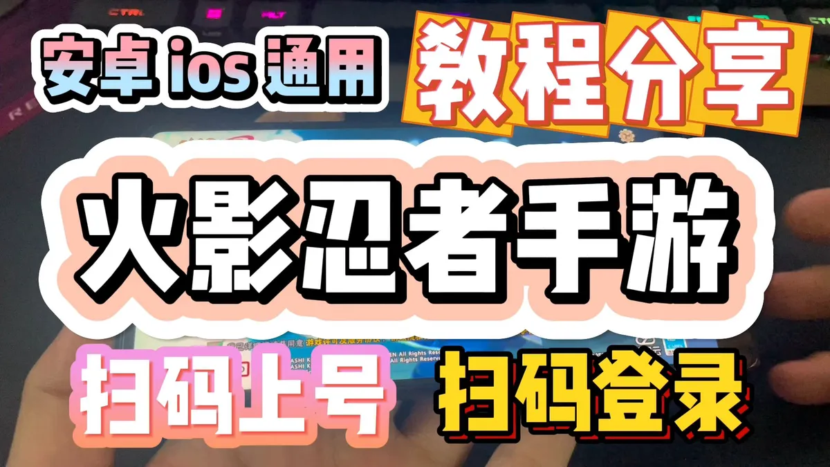 业余爱好者如何系统地学习篮球技能_2